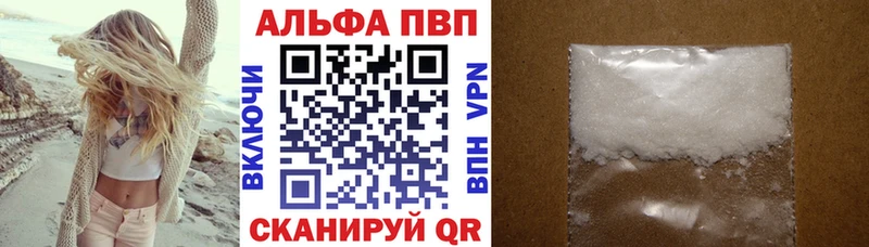 Виды наркотиков купить Дмитровск Кокаин  МАРИХУАНА  Мефедрон  ГАШИШ 
