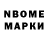 Метадон VHQ MoLFixx