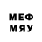 Метадон methadone asatbek