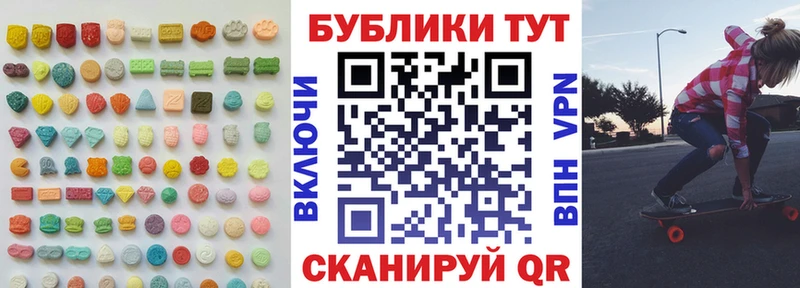 Ecstasy louis Vuitton сайты даркнета состав Дмитровск