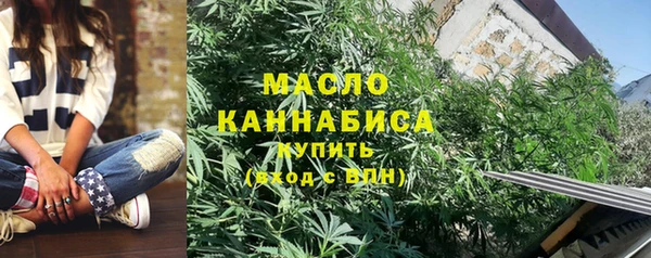 spice Абинск