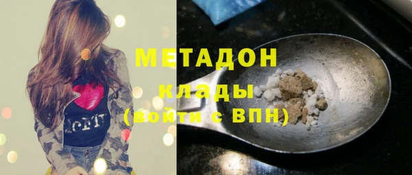 стаф Алексеевка