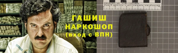 бутик Алзамай