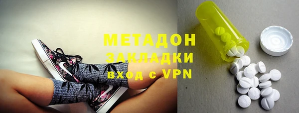 соль курить ск Пролетарск