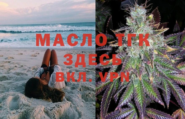 spice Абинск