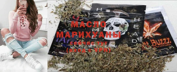 spice Абинск