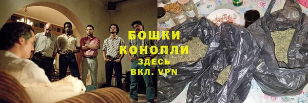 spice Абинск