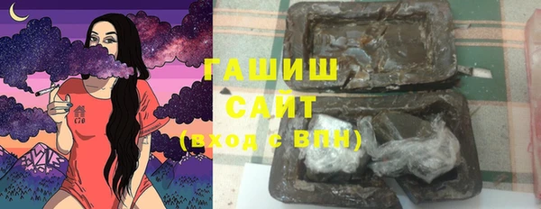 COCAINE Абдулино