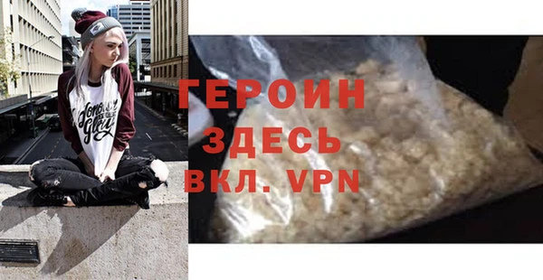 COCAINE Абдулино