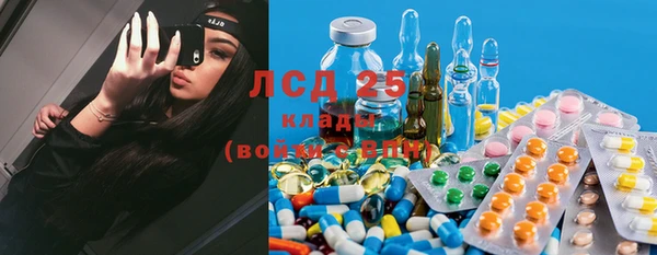 бутик Алзамай