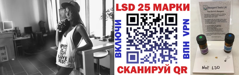 купить наркотики сайты  Дмитровск  кракен вход  Марки NBOMe 1500мкг 